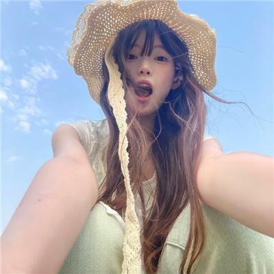 十全九美村